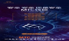 TP钱包如何解决没有BNB矿工费的问题